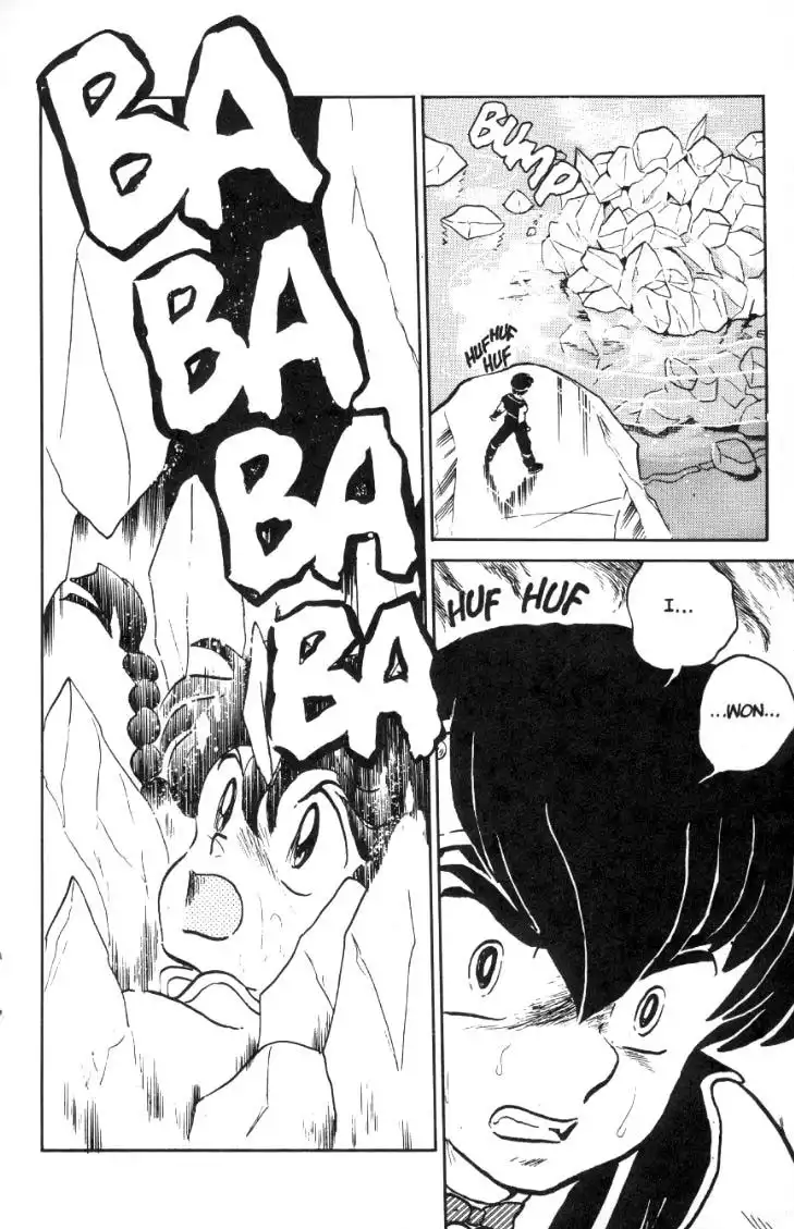 Ranma 1/2 Chapter 29 19